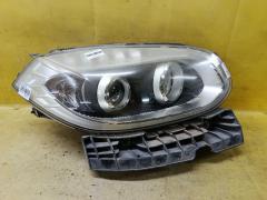 Фара на Brilliance V5 4577002, Правое расположение