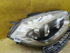 Фара 4577002 на Brilliance V5 Фото 3
