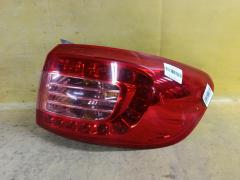 Стоп на Brilliance V5 4577004  0812000R, Правое расположение