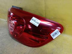Стоп 4577004, 0812000R на Brilliance V5 Фото 2