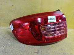 Стоп на Brilliance V5 4577003  0812000L, Левое расположение