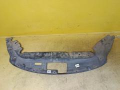 Защита замка капота на Nissan Sylphy TB17 MRA8DE 62322-3RA0A