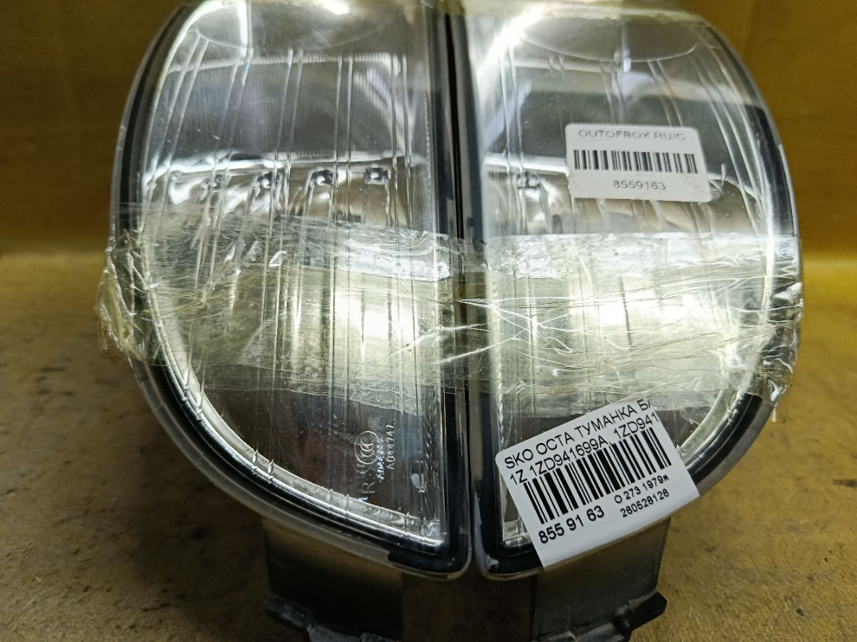 Туманка бамперная 1ZD941699A, 1ZD941700A на Skoda Octavia A5 1Z Фото 5