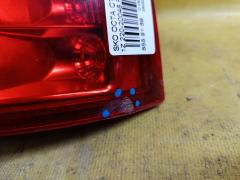 Стоп 220-20048 220-20048,1ZD945096A на Skoda Octavia A5 1Z Фото 2