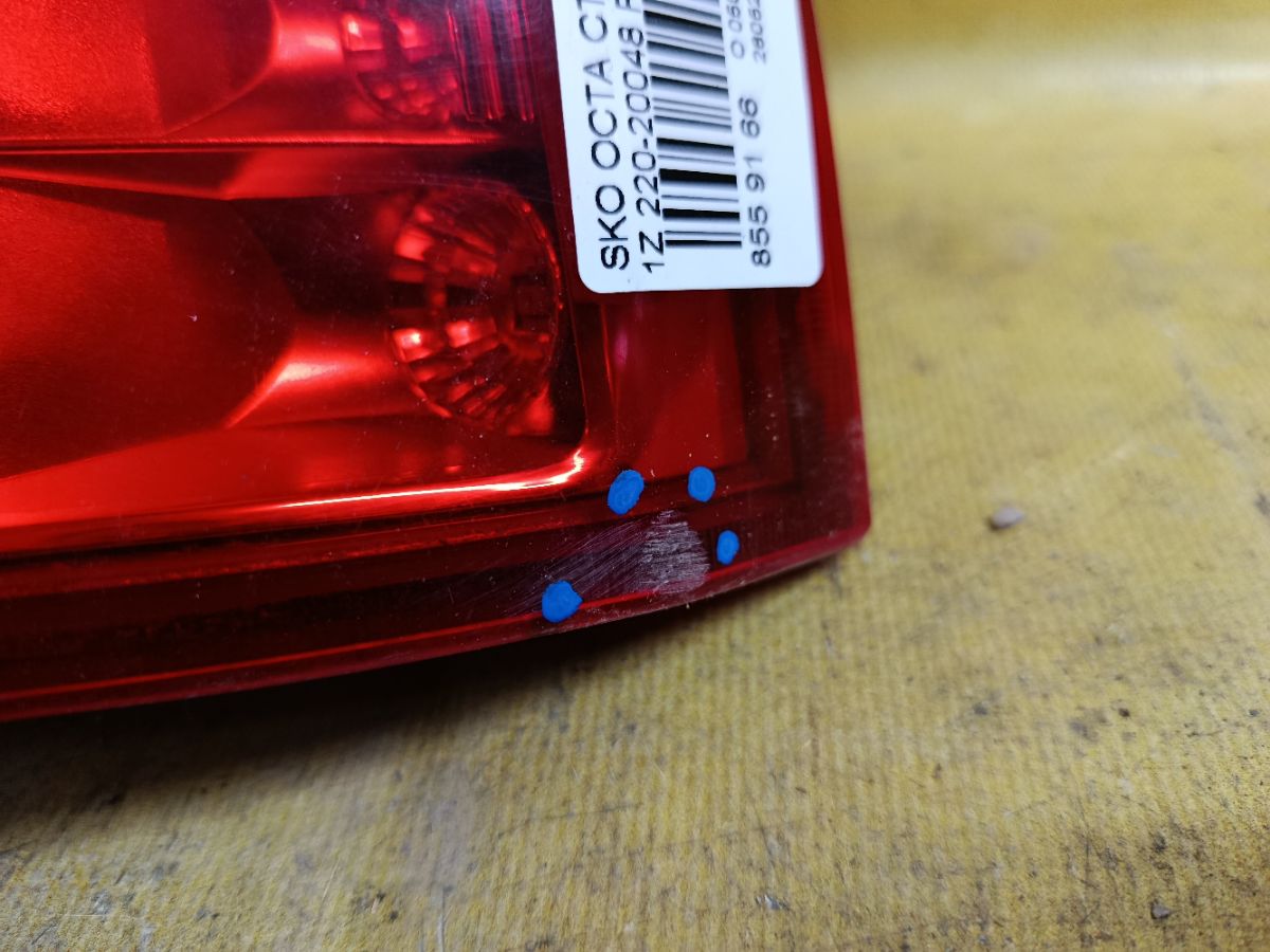 Стоп 220-20048 220-20048,1ZD945096A на Skoda Octavia A5 1Z Фото 2