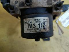 Блок ABS 58920-2E150 на Hyundai Tucson 1 JM G4GC Фото 4
