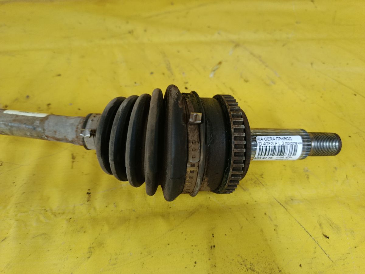 Привод на Kia Cerato YD G4FG Фото 2