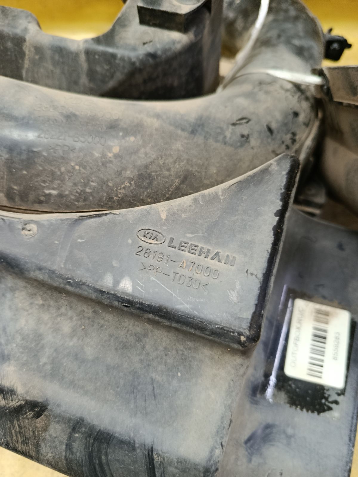Влагоотделитель 28191-A7000, 28220-B5000, DK210-3X021 на Kia Cerato YD G4FG Фото 4
