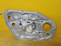 Стеклоподъемный механизм 82450-B5000 на Kia Cerato YD Фото 2