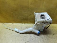 Бачок омывателя на Hyundai Accent MC 98610-1G001  98510-1C000
