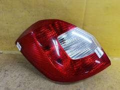 Стоп на Skoda Fabia 5J 220-20060 5JD945095B, Левое расположение