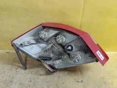 Стоп 220-20060 220-20060,5JD945096B на Skoda Fabia 5J Фото 5