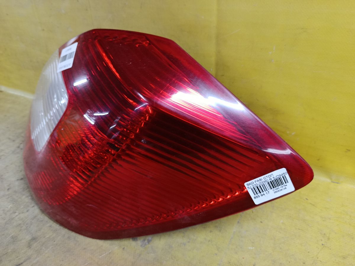 Стоп 220-20060 220-20060,5JD945096B на Skoda Fabia 5J Фото 4