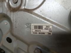 Стеклоподъемный механизм 83480-2B020, 91980-3K040 на Hyundai Santa Fe CM Фото 2