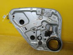Стеклоподъемный механизм на Hyundai Santa Fe CM 83470-2B020, Заднее Левое расположение