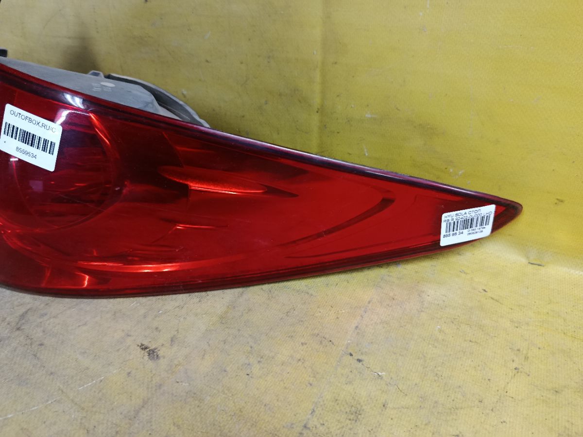 Стоп 92402-0U000 на Hyundai Solaris RB Фото 6