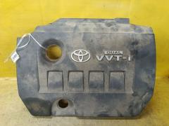 Кожух ДВС 11212-0T030 на Toyota Corolla ZRE151L 1ZR-FE Фото 2