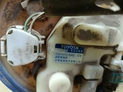 Бензонасос 77020-02240 на Toyota Corolla ZRE151L 1ZR-FE Фото 3
