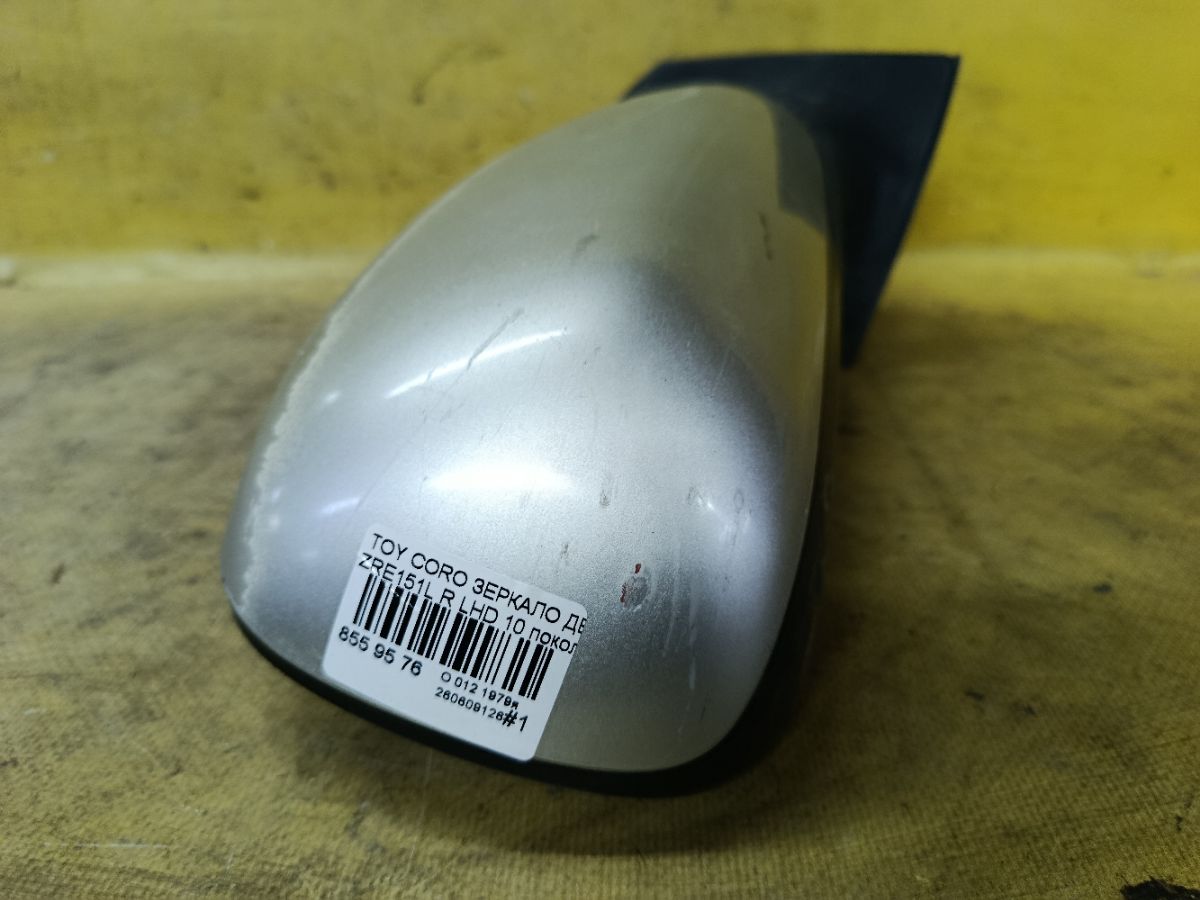 Зеркало двери боковой на Toyota Corolla ZRE151L Фото 5