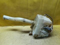 Бачок омывателя 98610-2E001, 98610-2E011, 98510-2C100 на Hyundai Tucson JM Фото 2