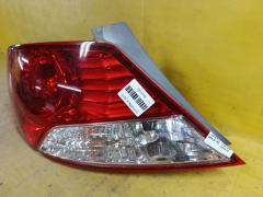 Стоп 92401-0U000 на Hyundai Solaris RB Фото 4