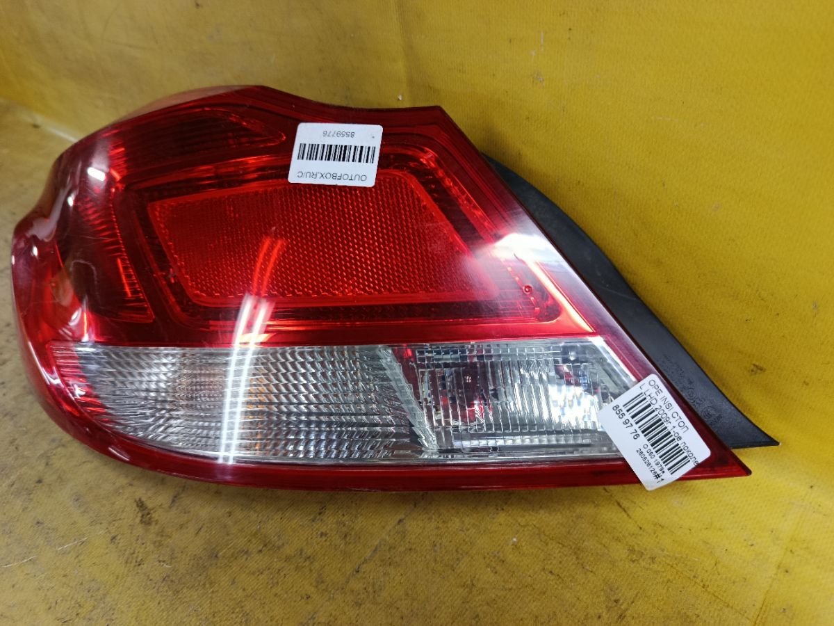 Стоп на Opel Insignia Фото 4