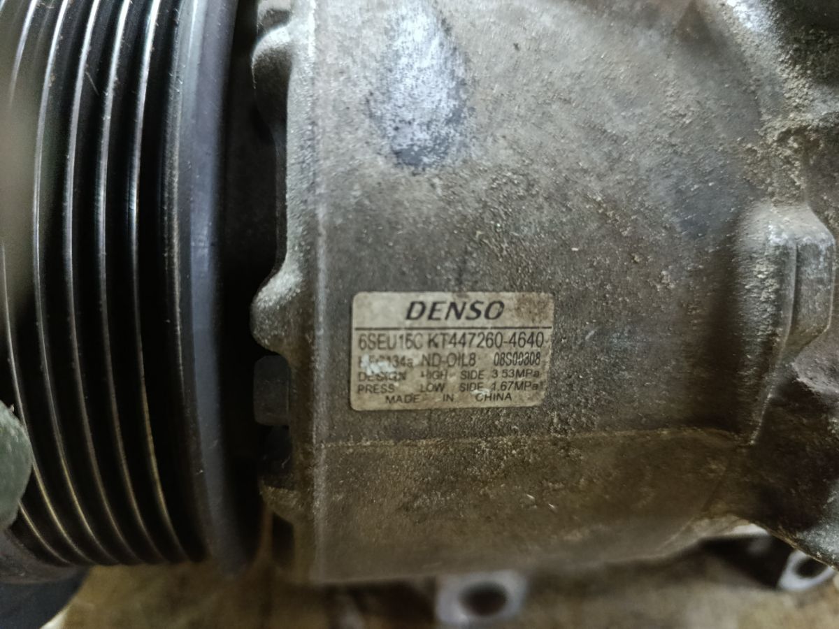 Компрессор кондиционера на Toyota Camry ACV40 2AZ-FE Фото 5