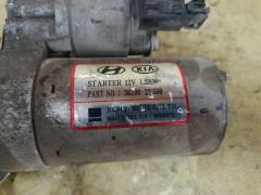 Стартер 36100-2E500 на Hyundai Ix35 LM G4NA Фото 3