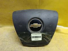 Air bag 96809649 на Chevrolet Captiva C100 Фото 3