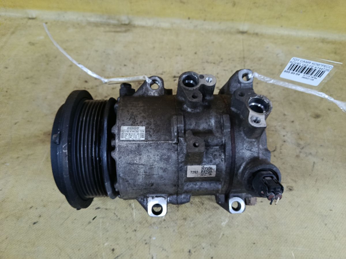 Компрессор кондиционера KT447260-1208 на Toyota Camry ACV40 1AZ-FE Фото 3