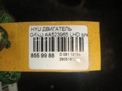 Двигатель на Hyundai Ix35 LM G4KD Фото 8