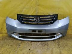 Бампер P3726 P3726, на Honda Freed GB3 Фото 2