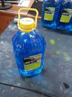 Автокосметика для кузова Frozen way Фото 2