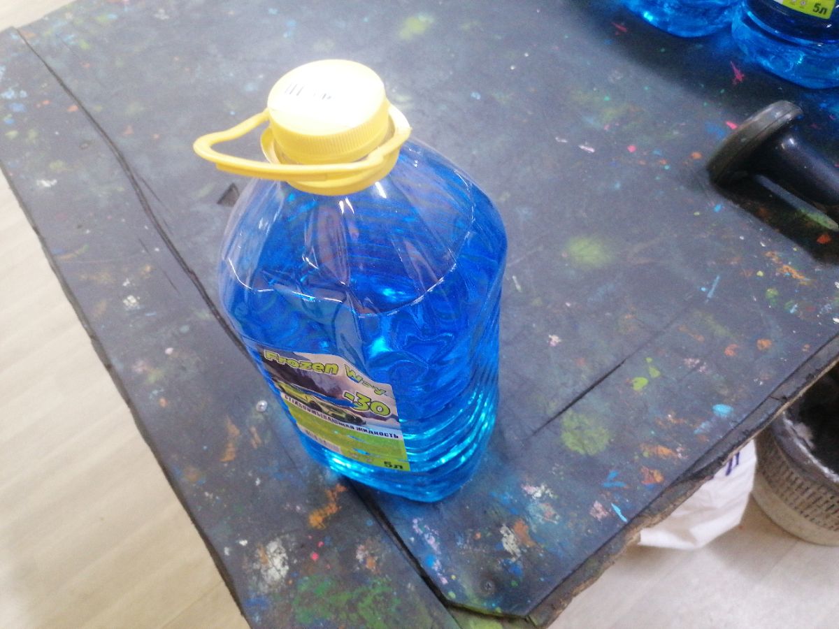 Автокосметика для кузова Frozen way Фото 2