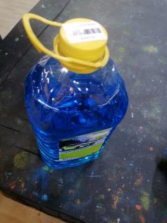 Автокосметика для кузова Frozen way Фото 2