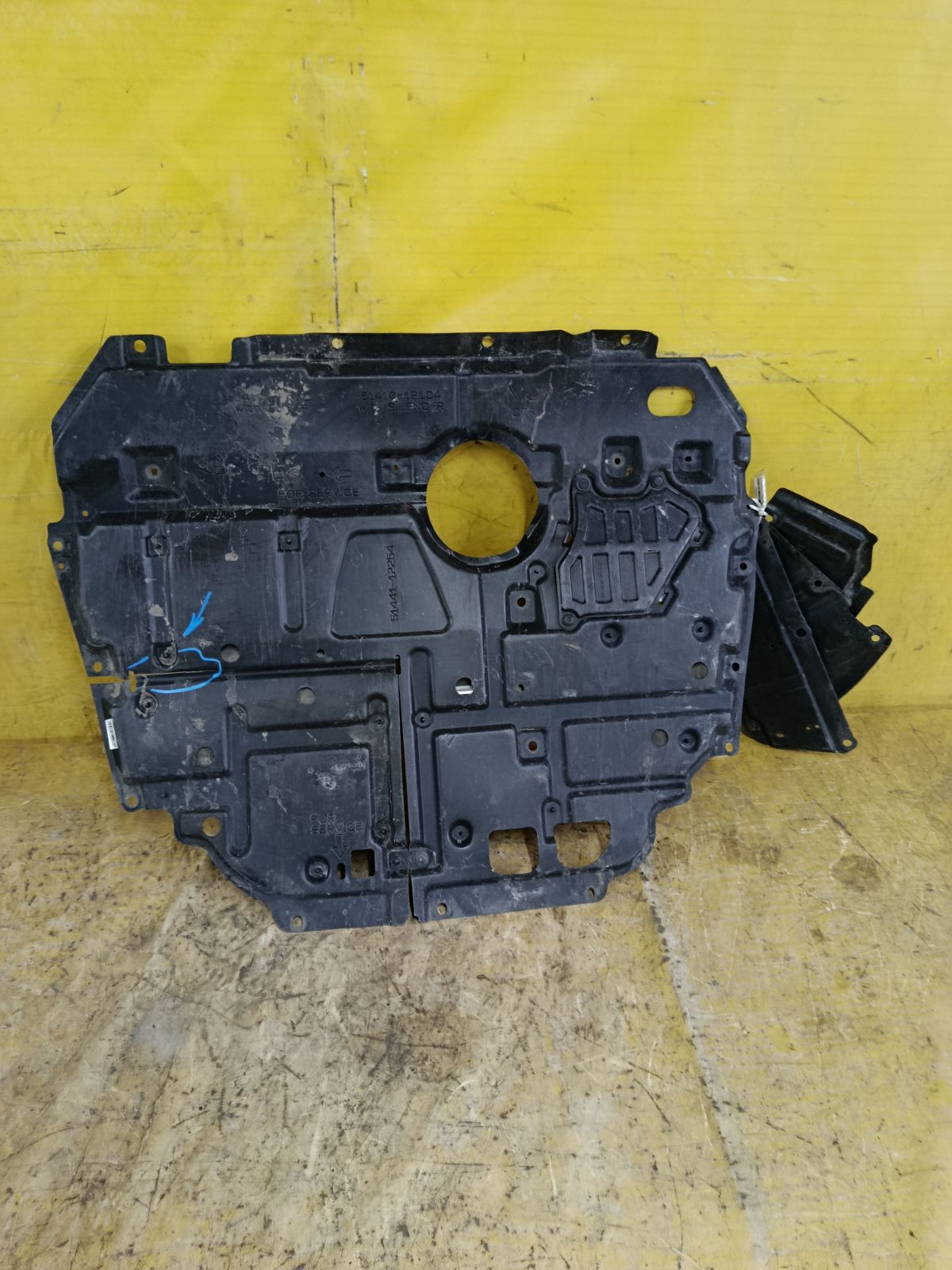 Защита двигателя 51410-12104, 51442-12270, 51444-12050, 51443-12080 на Toyota Prius ZVW30 2ZR-FXE Фото 2