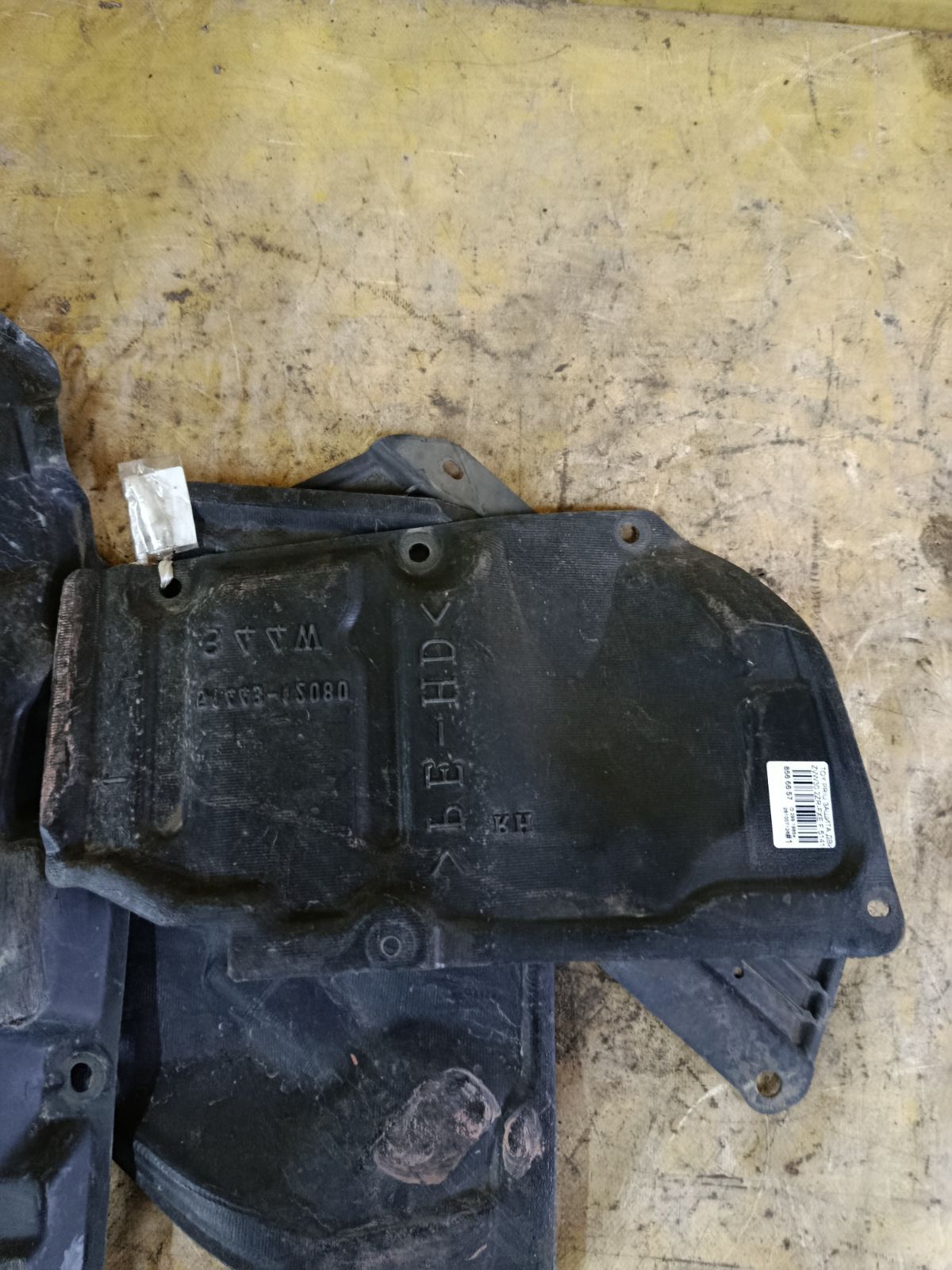Защита двигателя 51410-12104, 51442-12270, 51444-12050, 51443-12080 на Toyota Prius ZVW30 2ZR-FXE Фото 4