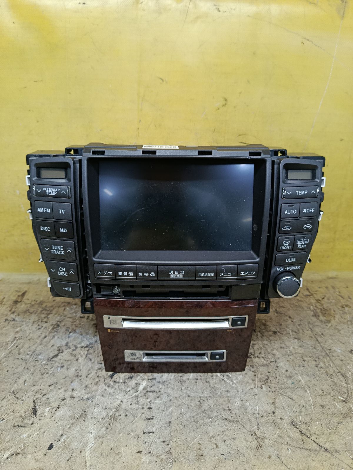 Блок управления климатконтроля 86430-30171 на Toyota Crown GRS183 3GR-FSE Фото 1
