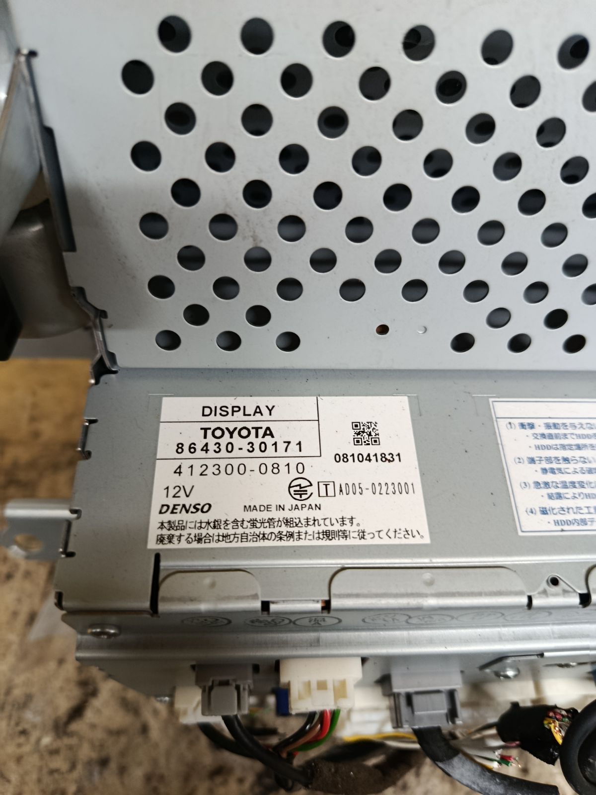 Блок управления климатконтроля 86430-30171 на Toyota Crown GRS183 3GR-FSE Фото 4