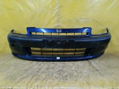 Бампер на Honda Logo GA5 71101-S50Z-ZZ00, Переднее расположение