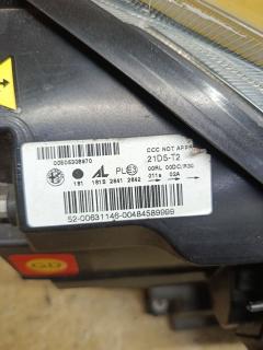 Фара 130732927200 на Alfa Romeo Giulietta X7 Фото 3
