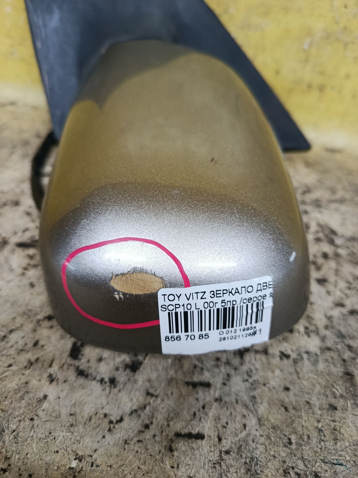 Зеркало двери боковой на Toyota Vitz SCP10 Фото 2