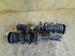 Стойка амортизатора на Toyota Vitz SCP10 1SZ-FE 22-052704  280 521  316 339  32-G30-A  333258  333368  48510-52031  48510-52033  48510-52041  48510-52042  48510-52043  48510-52060  48510-52061  48510-52062  48510-52180  48510-52210  48510-52211  48510-52212  48510-52220  48510-52221  48510-52222  48510-52350  48510-52351  48510-59146  48510-59148  48510-59156  48510-59157  48510-59158  48510-59175  48510-59176  48510-59177  48510-59265  48510-59275  48510-59276  48510-59277  48510-59285  48510-59286  48510-59287  48510-59345  48510-59346  4851009510  4851009520  4851009900  4851009A04  4851009A06  4851009A07  4851009A20  485100D010  485100D020  485100D040  485100D080  485100D100  485100D110  485100D150  485100D160  4851052013  4851052014  4851052030  4851052032  4851052034  4851052040  4851052044  4851052050  4851052052  4851052063  4851052121  4851052122  4851052170  4851052213  4851052223  4851052231  4851052232  4851052233  4851052352  4851052360  4851052361  4851052362  4851052370  4851052371  4851052400  4851052401  4851052420  4851052630  4851052640  4851052650  4851052660  4851052670  4851052710  4851052780  4851052A20  4851059145  4851059147  4851059149  4851059155  4851059159  4851059165  4851059167  4851059178  4851059206  4851059207  4851059225  4851059226  4851059255  4851059278  4851059288  4851059306  4851059307  4851059347  4851059375  4851059376  4851059377  4851059385  4851059386  4851059455  4851059456  4851059475  CR-049-4165  CR-049F-NCP10  CR8898  SJ-049-4165  ST-049-4165, Переднее расположение