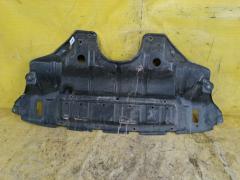 Защита двигателя на Toyota Brevis JCG15 1JZ-FSE 51410-52010, Переднее расположение