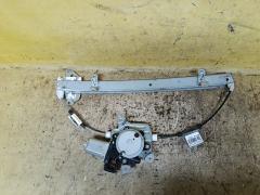 Стеклоподъемный механизм на Nissan Note NE11 80730-1U60A, Переднее Правое расположение