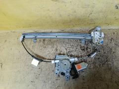 Стеклоподъемный механизм 80730-1U60A на Nissan Note NE11 Фото 2