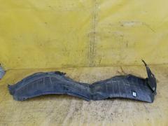 Подкрылок на Nissan Teana J32 VQ25DE 63840-JN20A, Переднее Правое расположение