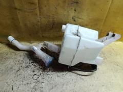 Бачок омывателя на Nissan Wingroad NY12 28910 ED000  28910 ED00A