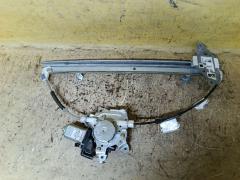 Стеклоподъемный механизм 80731-89915 на Nissan Note E11 Фото 2