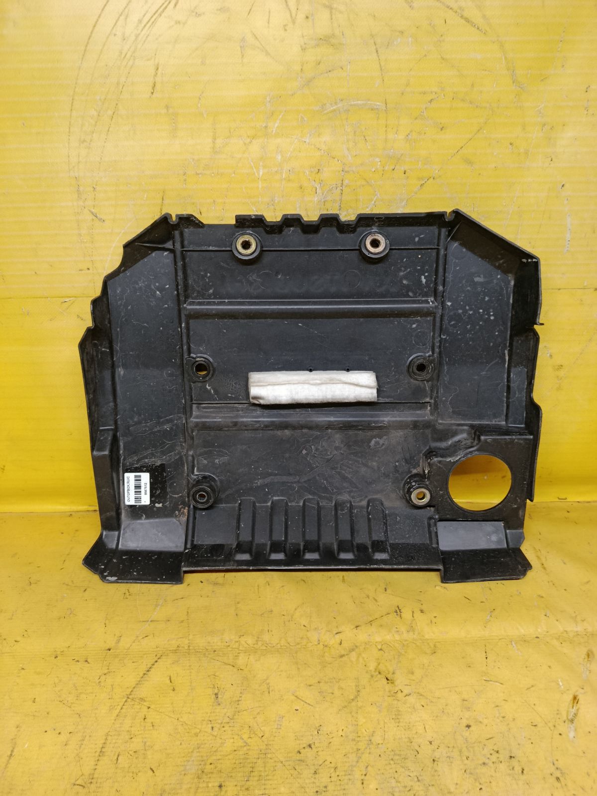 Кожух ДВС MR560189, MR560125 на Mitsubishi Lancer Cedia Wagon CS5W 4G93 Фото 2